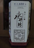 水井坊【臻酿系列大师款】 臻酿大师 52度 500ml 单瓶装 浓香型白酒 实拍图