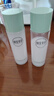 相宜本草匀净透亮美白润养水120ml 亮肤补水爽肤水护肤品母亲节 实拍图
