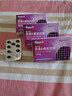 【3盒装】[泰尔丝] 异维A酸软胶囊10mg*20粒/盒 实拍图