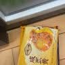 一旬一味咸蛋黄烧麦420g*3袋儿童糯米大烧卖  家庭速冻早餐加热即食半成品 实拍图