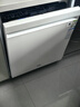 海尔（Haier）【价保618】麦浪套系洗碗机嵌入式W5000Plus2.0白163升22套双面洗消毒大容量10天净存EYZW2286U1 实拍图