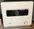 美的（Midea）消毒柜家用 小型迷你台式  30L厨房餐具碗柜碗筷砧板刀具茶杯茶具 升级光波2.0消毒器30T03 实拍图