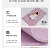 yottoy瑜伽垫健身垫加厚加宽加长防滑200*100cm男女运动训练垫子8mm 实拍图