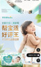 帮宝适夏季超薄超吸新清新帮纸尿裤S60透气新生儿婴儿尿不湿尿布 实拍图