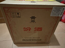 汾酒 黄盖玻汾 清香型白酒 53度 475mL*6瓶整箱 年份随机 实拍图