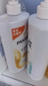 潘婷丝质顺滑洗发露1kg+乳液修护洗发露1kg 实拍图