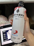外星人电解质水0糖0卡饮料 600mL*20 荔枝海盐*6+白桃*6+青柠*8 整箱装 实拍图