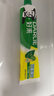 好来(原黑人)经典双重薄荷牙膏持久清新口气固齿去渍含氟3支675g 实拍图