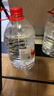 娃哈哈纯净水 5.5L*4桶 纸箱装整箱大桶装水 泡茶冲奶粉 哇哈哈饮用水 实拍图