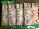 AB4条商场同款女抗菌短裤棉质中老年夏薄宽松大码高腰奶奶三角内裤 混色随机 （无红色） 4条 L 实拍图