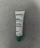 贝德玛（BIODERMA）【618】控油乳第二代全脸可用 油皮面霜 无需卸妆 30ml 实拍图