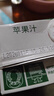 汇源100%苹果汁果汁饮料1Lx5盒送礼宴请礼盒装果蔬汁大容量聚餐畅享 实拍图