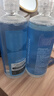 海昌H2O 隐形眼镜水护理液360*2+120ml 美瞳保湿多功能护理液清洁杀菌 实拍图