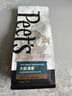 皮爷咖啡皮爷peets 大航海家咖啡豆新鲜烘焙中度烘焙黑咖啡250g【新包装】 实拍图