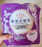 大王爱璐茜星夜挚宠超薄夜睡裤裤型卫生巾 4片（L码） 实拍图