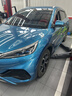 佳通轮胎(Giti)轮胎215/60R17 96H SUV520 原配 瑞虎3 适配 宝骏560/传祺 实拍图