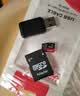 TF内存卡tf512g手机高速通用数码相机平板行车记录仪监控存储卡sd 32G高速通用+SD卡套+读卡器 实拍图