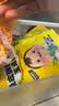 华田禾邦【非转基因】脱皮玉米粒60g×10袋婴儿孕妇宝宝零食代餐开袋即食 实拍图