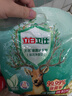 立白卫仕天然除菌洗衣粉480g强效净渍除菌除螨持久便携旅行装 实拍图