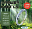 园洲绿元气驱蚊手环儿童防蚊手环成人精油驱蚊神器随身贴孕妇户外婴露营 新天蓝【孕婴可用+长效无蚊】 负离子净化丨纳米固态原液*3 实拍图