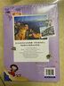 世界城市寻宝记 13 釜山寻宝记 2·环球寻宝记系列历史知识漫画书儿童科普百科漫画书正版6-14岁少年儿童科普大百科 实拍图