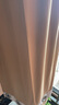 未来式窗帘罗马杆一整套卧室飘窗窗帘遮光客厅2025新款带杆高级感免打孔 奶杏色-送罗马杆（当天发货） 适用墙宽3.1-3.5m【帘高2.7m】双开 实拍图