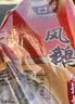 口缘 扬州特产风鹅1380g 整只无爪 卤味熟食鹅肉方便菜下酒菜源头直发 实拍图