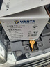 瓦尔塔（VARTA）京东养车汽车电瓶蓄电池启停系列EFB-T7以旧换新上门安装 实拍图