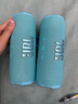 JBL FLIP7 音乐万花筒七代 便携式蓝牙音箱 防水防尘音响 多台串联 赛道扬声器 送朋友礼物 天蓝色 实拍图