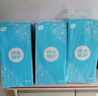 植护挂式抽纸 纸巾面巾纸 悬挂卫生纸抽 擦手用纸 4层 1040张*3提 （配1挂钩） 实拍图