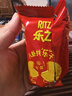 乐之夹心可酥饼双重芝士味6盒装402g 夹心饼干 休闲零食 早餐下午茶 实拍图