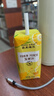 菲里维尔 FERRIS WHEEL玉米果蔬汁饮料 200ml*24瓶 便携箱装0脂谷物粗粮早餐饮品 实拍图