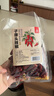 川珍贵州子弹头干辣椒100g红辣椒海椒中辣特香火锅干锅底料香辛料 实拍图