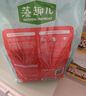 麦富迪狗粮 藻趣儿狗粮成犬粮牛肉螺旋藻 均衡营养7.5kg/15斤 实拍图