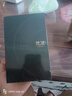 梵沐BF12 mp3/mp4无损音乐播放器 智能WIFI联网封闭系统 mp5蓝牙学生专用随身听 听英语 80G大内存 实拍图