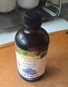 爷爷的农场有机核桃油辅食油110ml 凉拌热炒食用油 赠婴儿宝宝6月+辅食谱 实拍图