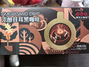隅田川浓醇手冲挂滤挂耳式黑咖啡粉节日送礼 浓醇10g*24片装 实拍图