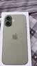 Apple/苹果 iPhone 17 256GB 鼠尾草绿色 支持移动联通电信5G 双卡双待手机 实拍图