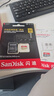 闪迪（SanDisk）64GB TF(MicroSD)内存卡4K极速金卡 A2 V30 U3 兼容大疆Pocket 4/Action 6运动相机 无人机存储卡 实拍图