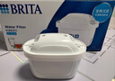 碧然德（BRITA）家用净水壶 滤水壶滤芯 MAXTRA+LE 去水垢专家滤芯 6枚装 实拍图
