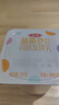 得力（deli）388A硒鼓适用惠普打印机HP P1008 P1106 P1108 M1136 M126a M126nw M128fn硒鼓 cc388a大容量2支 实拍图