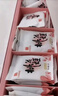 东阿阿胶桃花姬阿胶糕285g礼袋款即食送妈妈母亲节礼物送长辈女营养品 实拍图