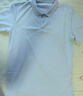 京东京造夏季运动短袖男士t恤polo衫男跑步健身户外速干衣服 浅蓝3.0 L 实拍图
