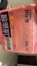 舒比奇（Suitsky）【敏感肌首选】维EPro敏感肌纸尿裤XXL32片新生儿尿不湿夏季超薄 实拍图