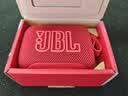 JBL GO5 音乐金砖五代 蓝牙音箱 便携迷你音响 氛围灯音箱 低音炮 送朋友 口袋音箱 Pocket 石榴红 实拍图