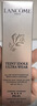 兰蔻（LANCOME）新持妆轻透粉底液 持久遮瑕隔离油皮第二代 PO-01套装，买30ml享60ml 实拍图