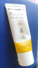 美德乐（Medela）羊脂膏乳头膏保护霜修护膏高纯度防皲裂膏滋润准孕妇瑞士进口37g 实拍图