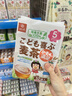 展艺烧烤棉花糖自制套装炭烤自嗨炉饼干巧克力豪华版带签子新年烘焙 实拍图