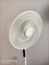 美的（Midea）【幸运草安睡1S】一级能效直流变频声控电风扇家用遥控卧室静音落地扇台式桌面抗菌大风力转页扇 实拍图