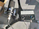 魅声声卡直播设备全套k歌专用 手机电脑快手抖音专业电容麦克风无线话筒配音录音主播唱歌套装外置 实拍图